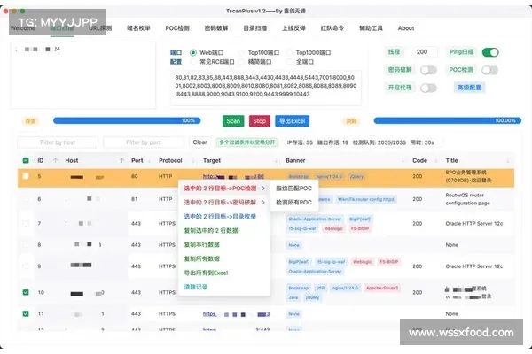 GitHub揭晓无密码认证 GitHub揭晓无密码认证